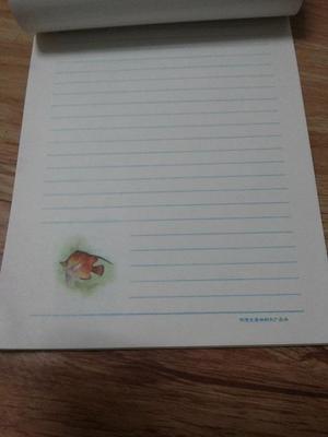 天津文革纸厂精美信笺 红楼仕女与小鱼插图的怀旧韵味