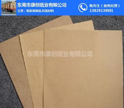 渭南牛皮纸与康创纸业 探索纸及纸制品的行业动态与产品特色