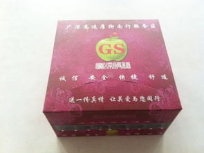 东莞市清辉纸制品厂 匠心传承，纸品生辉