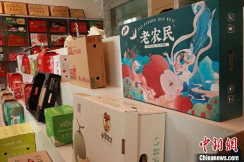 甘肃静宁 纸制品生产集散地赋能农特产，有礼有面闯市场