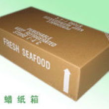 杭州萧山装璜纸品厂 专业纸箱与纸制品解决方案